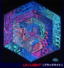 画像2: SPACE TRIBEバティック2m×2m「Hypercube」 (2)