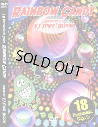 DVD - PSYCHEDELIC GARDEN (Page 1)