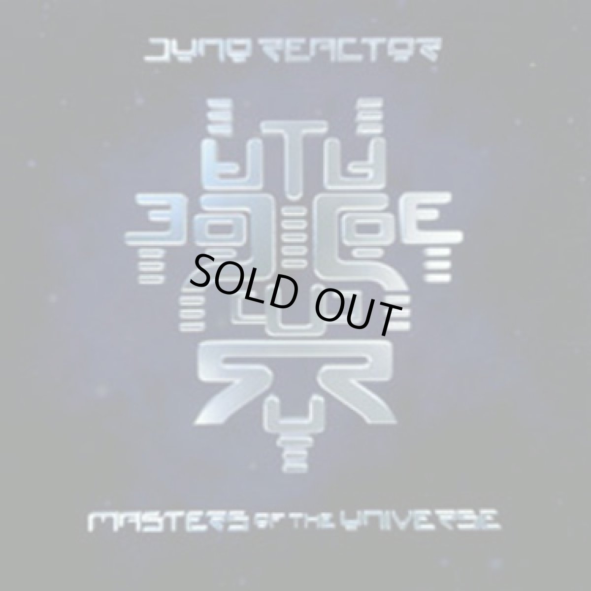 画像1: CD「Juno Reactor / Master Of Universe」 (1)