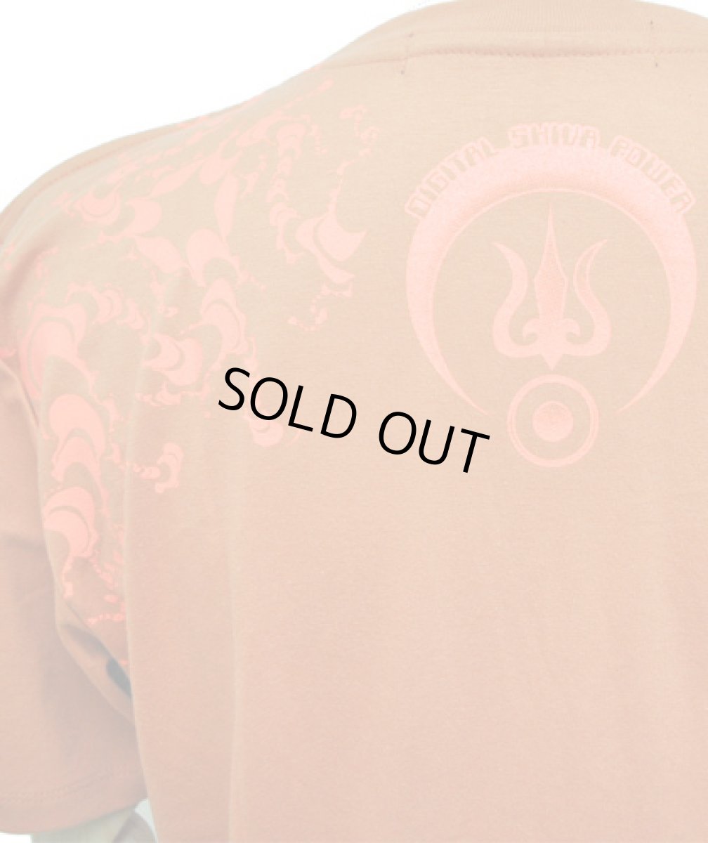 画像2: Digital Shiva Power オフィシャル・ユニセックスTシャツ/オレンジ (2)