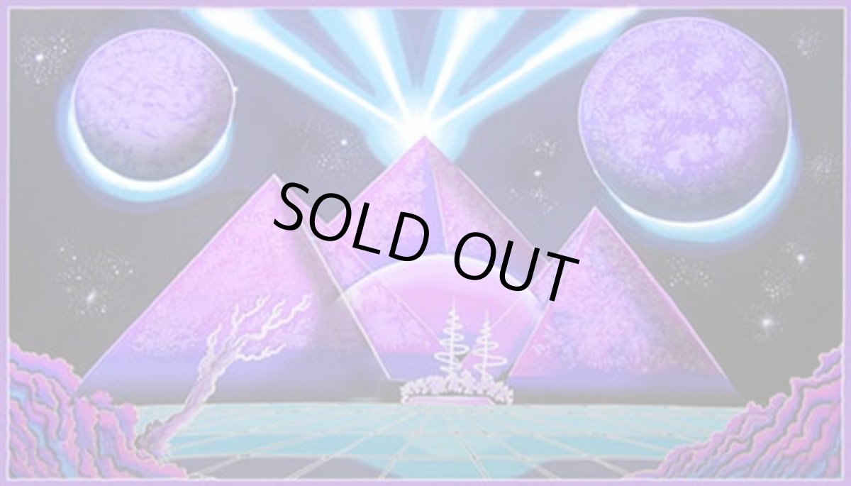 画像1: SPACE TRIBEバティック2m×1m「Space Pyramid」 (1)