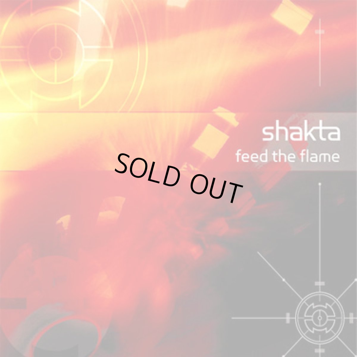 画像1: CD「SHAKTA/ FEED THE FLAME 」2枚組 (1)