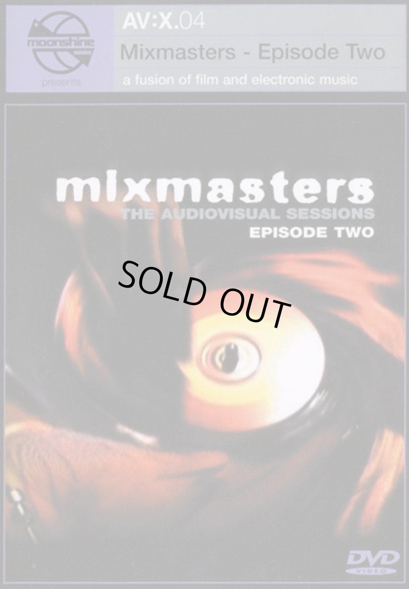 画像1: DVD「MIX MASTERS - Episode Two」 (1)