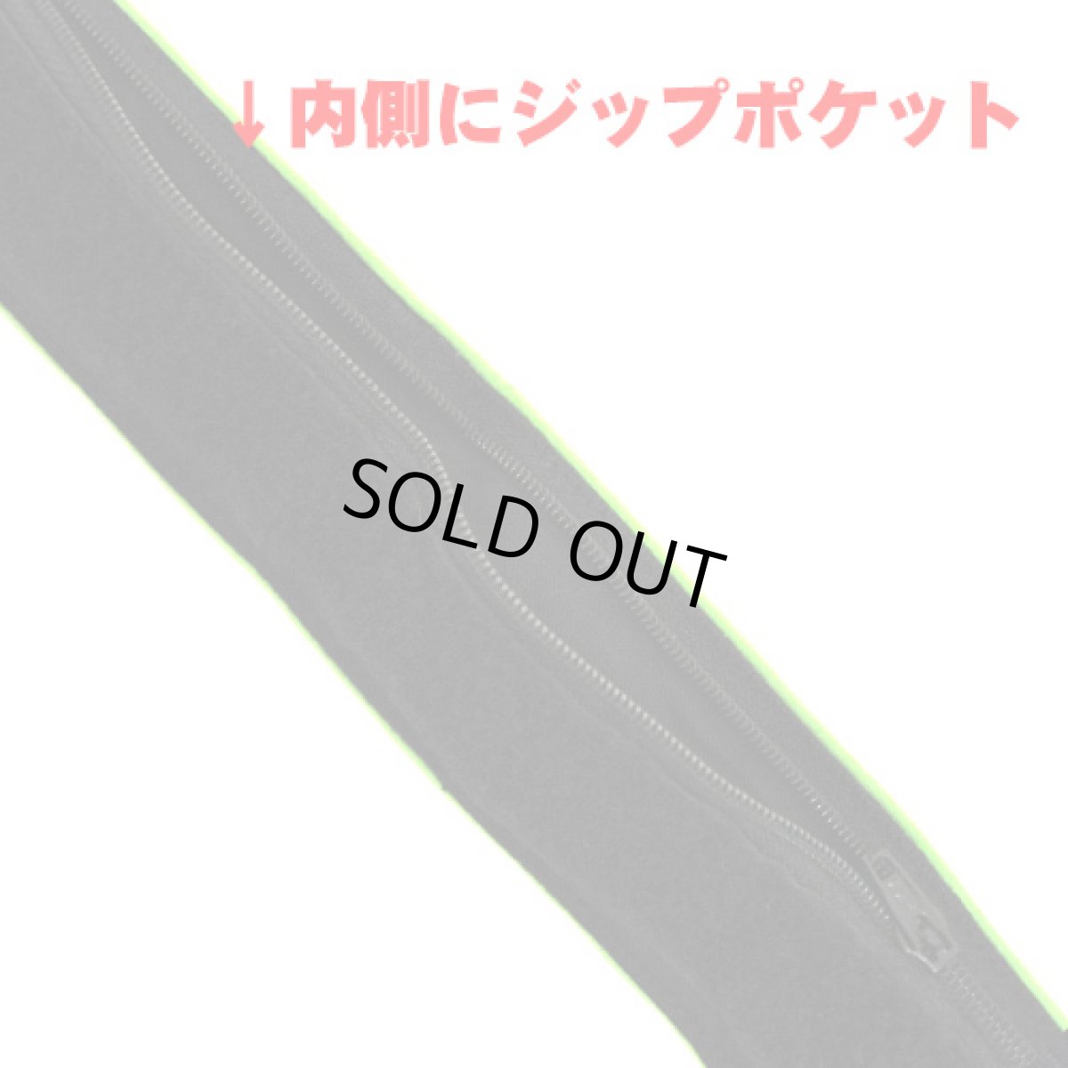 画像2: SPACE TRIBEベルト/ブラック&グリーン (2)