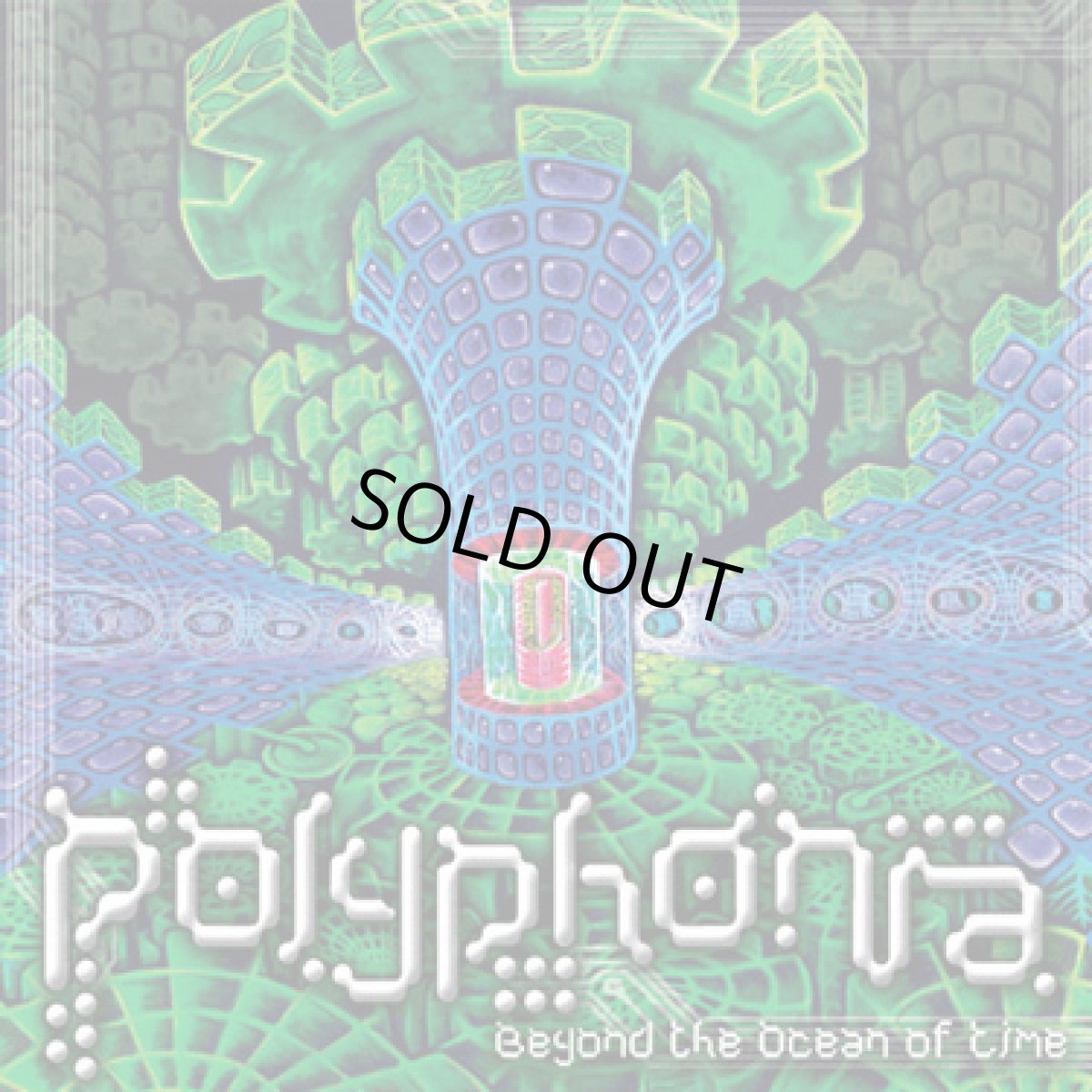 画像1: CD「Polyphonia / Beyond The Ocean Of Time」 (1)