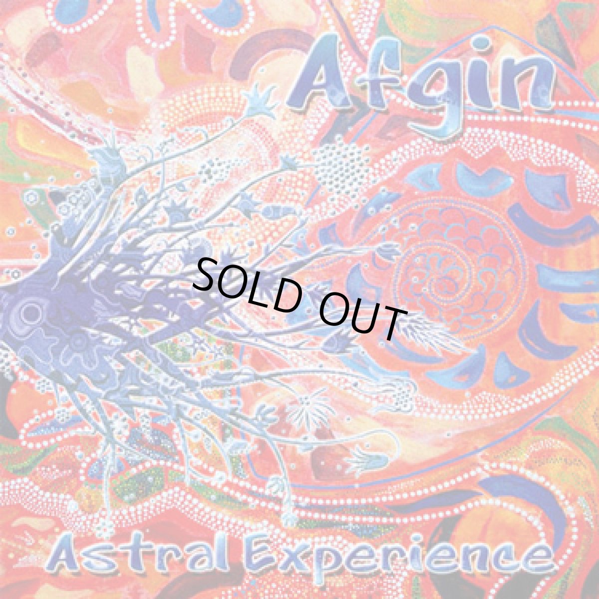 画像1: CD「Afgin / Astral Experience」 (1)