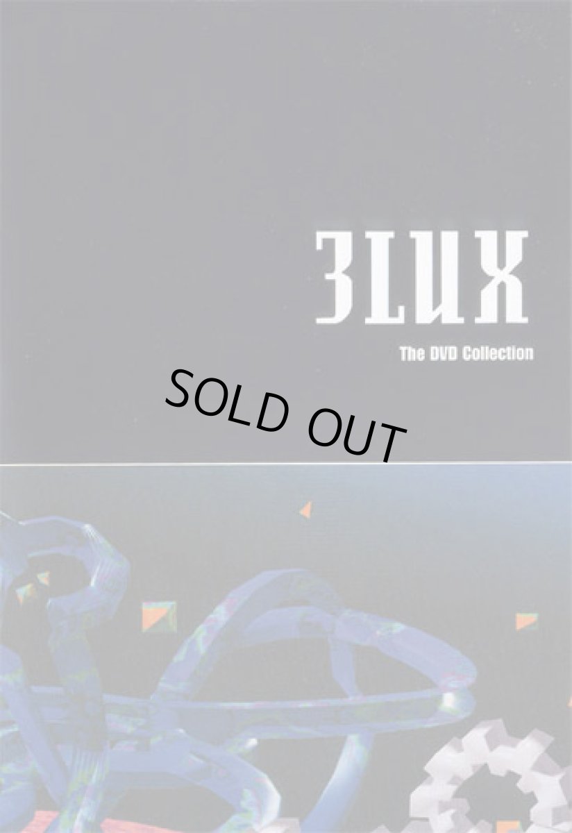画像1: DVD「3LUX」 (1)