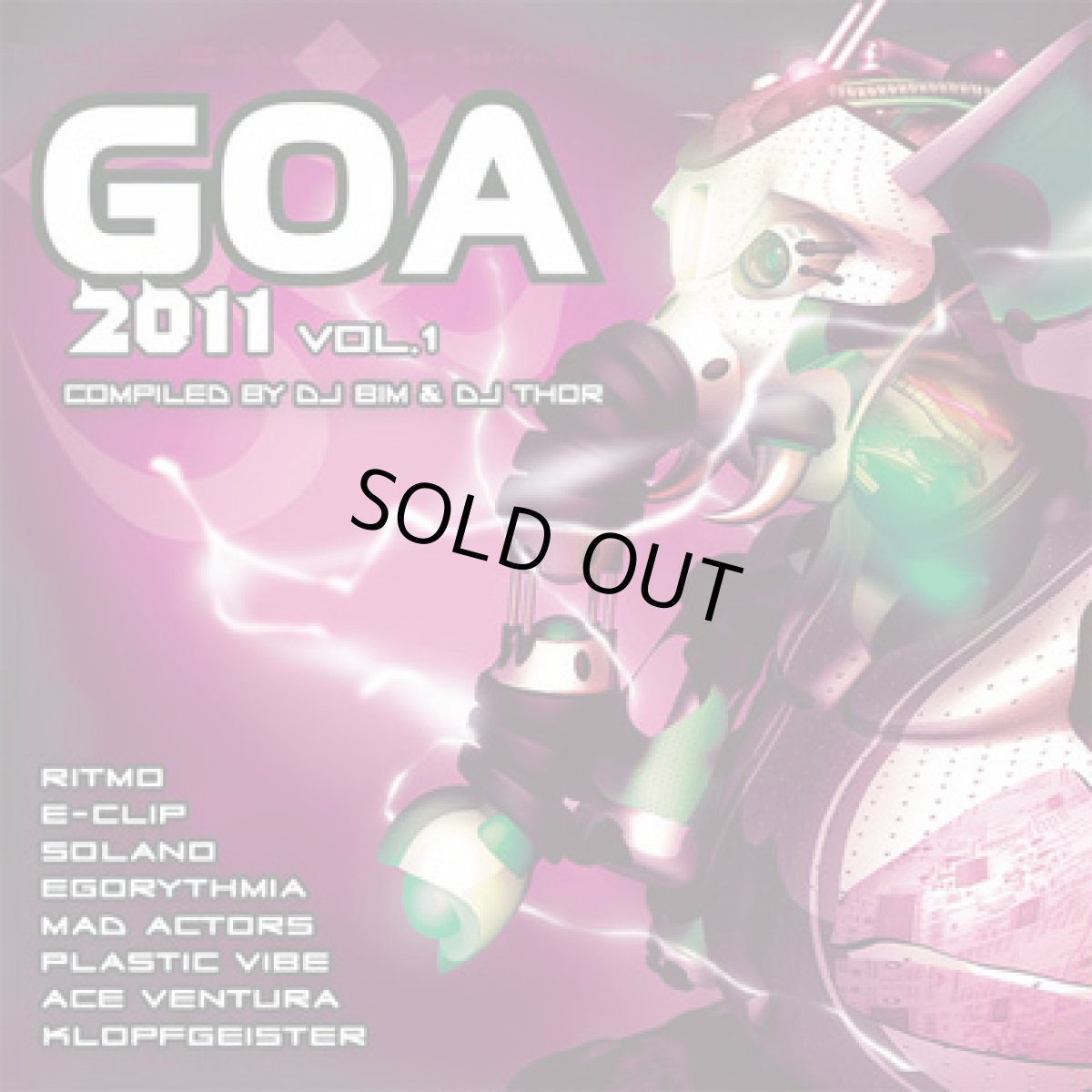 画像1: CD「V.A. / Goa 2011 vol.1」2枚組 (1)