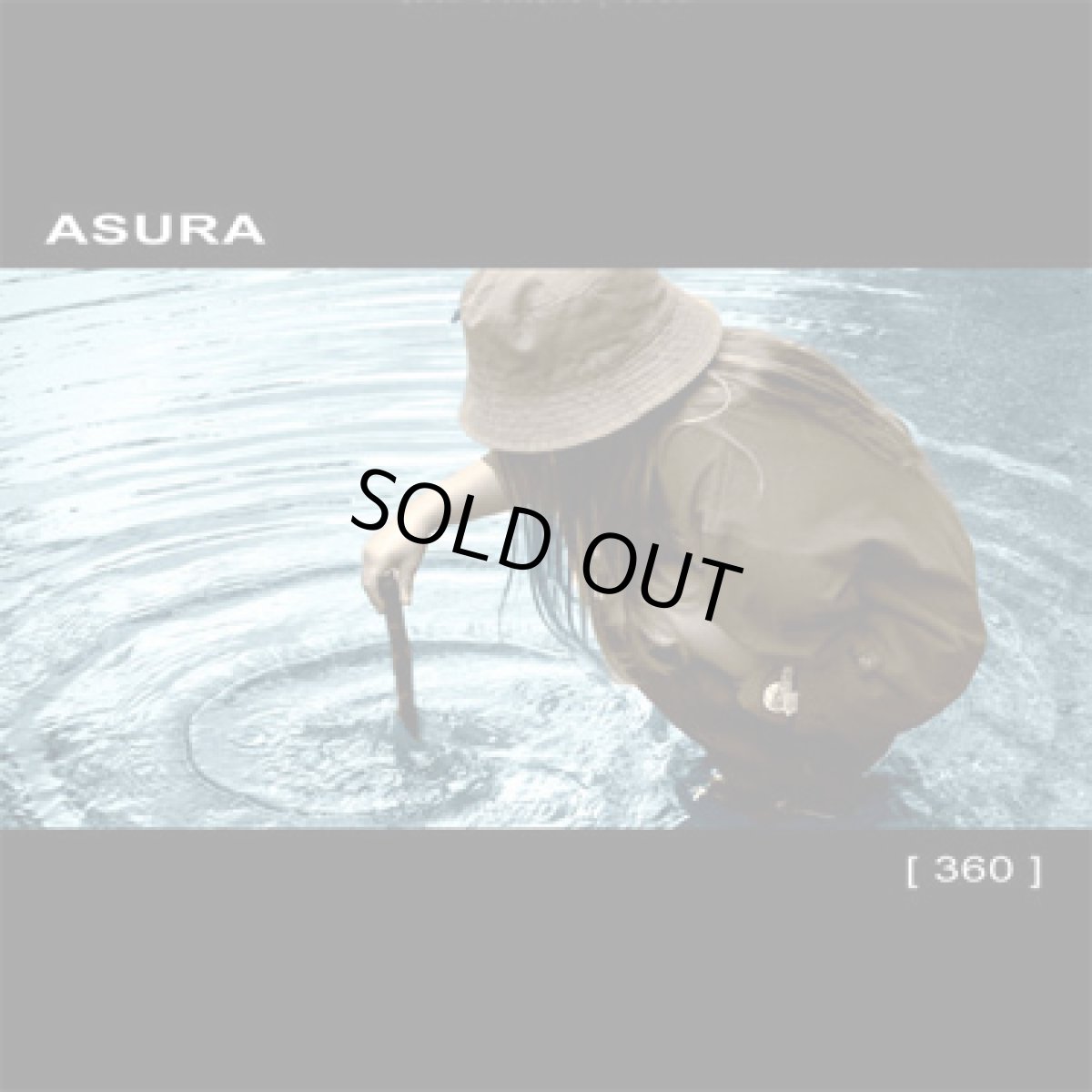 画像1: CD「Asura / 360」 (1)